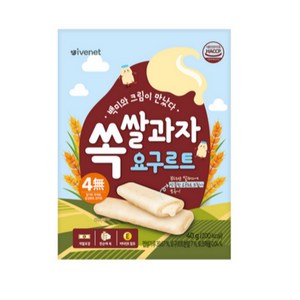 아이배냇 쏙쌀과자, 요구르트맛, 40g, 2개