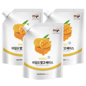 아임요 망고 베이스 스무디용 잼, 1kg, 3개