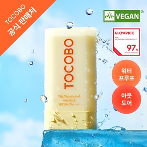 [워터프루프]토코보 비타 워터프루프 선스틱 SPF50+ PA++++, 1개, 18g