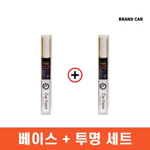 순정 쉐보레 스파크 호환 자동차 붓펜 카페인트 셀프 도색 세트, 1개, GQL 모나코핑크+투명