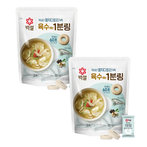 백설 멸치디포리 육수에는 1분링, 80g, 2개