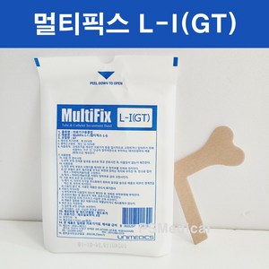 멀티픽스 L-I GT 멸균 카테타 고정 밴드 레빈튜브 엘튜브, 20개