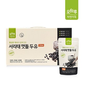 오하루 자연가득 고칼슘 서리태 맷돌 두유 4박스 8040팩 (6/21 순차배송), 180ml, 80개, 80개