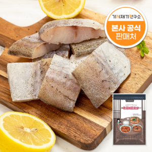 가시제거연구소 코다리밥상 총 1kg 순살 저염 절단 코다리 명태, 2개