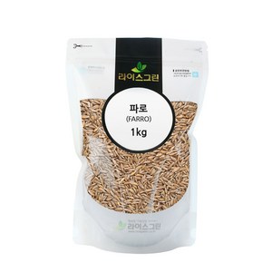 파로/이탈리아산 파로/엠머밀, 1개, 1kg