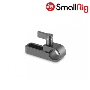 SmallRig 스몰리그 15mm 싱글 로드 클램프 SR1549, 1개