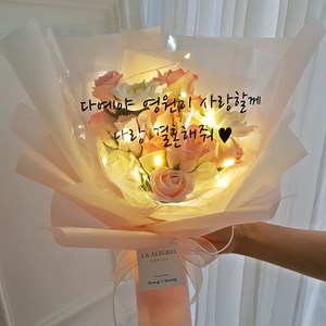 LED 레터링 꽃다발 비누꽃 졸업식 비대면 프로포즈 기념일 여자친구 선물 조화 장미 입학식 100일 축하 어버이날 집들이 웨딩 카네이션 빼빼로데이, 레드, LED 조명 무드등 선택안함, 1개