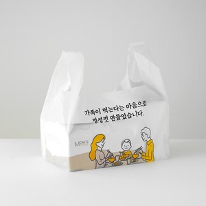 [세종그린팩] 배달봉투 배달 포장봉투, 1개, 가족식사 소(44호) 200매