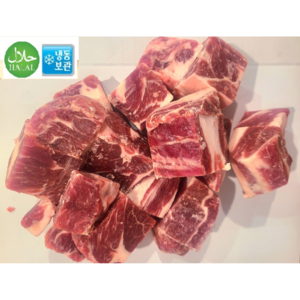 호주산 양어깨살 꼬치구이 고기 냉동 1kg HALAL Austalia FROZEN LAMB MEAT, 2개