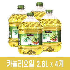 커클랜드 시그니춰 카놀라유 2.84L x 4 대용량, 4개