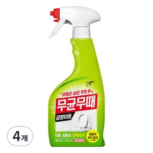 무균무때 곰팡이용 세정제, 500ml, 4개