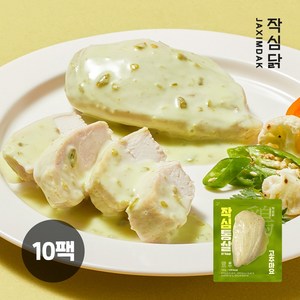 작심닭 작심통살 닭가슴살 고추마요, 10개, 100g