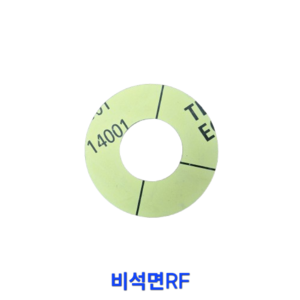 플랜지 비석면패킹RF타입 10k 가스켓 3T, 1개