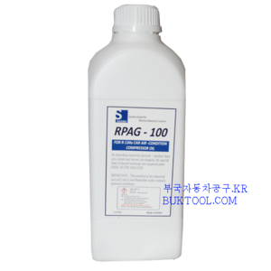 R-134a 차량용 에어컨 신냉매오일 RPAG-100 1L 100오일, 1개