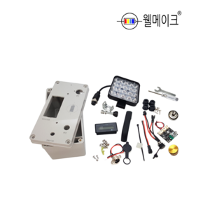 고효율 집중광 다색 집어등 만들기 3컬러 볼락 갑오징어 갈치 풀치 루어 48W 컨넥터타입, 노 충전기