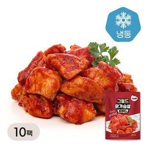 햇살닭 그릴드 닭가슴살 볼케이노 (100g), 10개, 100g