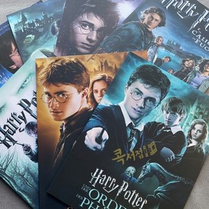 [콕서점] 해리포터 영화 영어대본 7권 세트 영어원서 Harry Potter 음원제공, 해리포터 영어대본 (7권 세트)