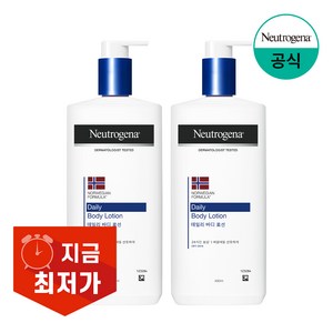 뉴트로지나 데일리 바디 로션 꽃향, 450ml, 2개