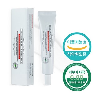 힐더메디 라놀린 크림 건조 가려움 진정 보습 크림, 1개, 40ml