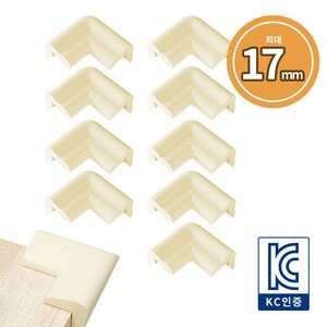 MZ생활 2세대 에어쿠션 더 두꺼운 17mm 최고급형 코너보호대, 10개, 아이보리, 67mm*40mm*15mm