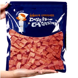 수제명가 대용량수제져키-8종 수제간식, 1개, 소고기큐브500g