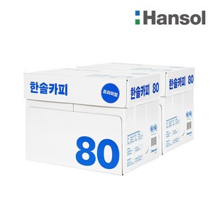 한솔 복사용지 A4-80g 2박스 5000매_T, 단품