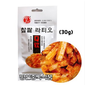 <평안중국식품> 찹쌀라티오 30그람 10개, 30g