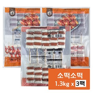 쿠즈락 소떡소떡, 1.3kg, 3개