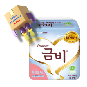 금비 남녀공용 와이드매직벨트 실속 특대형 성인용 겉기저귀 SHA406, 10개입, 8개