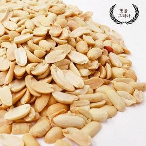 볶음 반태땅콩 1kg 산 햇땅콩, 1개
