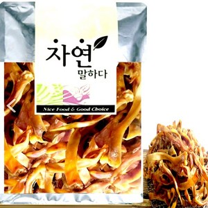 수제명가 신선한 수제 돼지귀50g~500g.돼지 통귀2p~10p모음 수제간식, 돼지귀슬라이스500g, 1개, 돼지귀500g