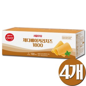 서울우유 체다슬라이스치즈 1.8kg 베이커리, 4개