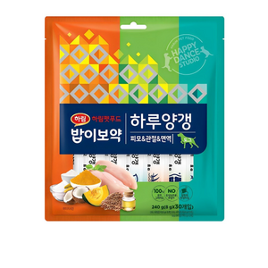 하림펫푸드 강아지 밥이보약 하루양갱 간식 30p, 혼합맛(면역/피모/관절), 240g, 1세트