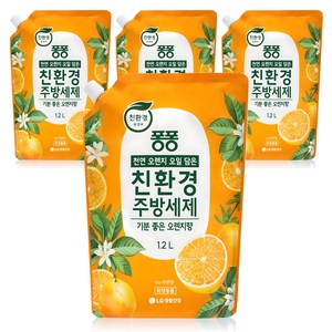 퐁퐁 친환경 주방세제 오렌지향 리필, 4개, 1.2L