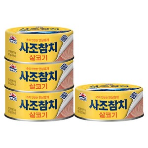 사조참치 안심따개, 100g, 4개