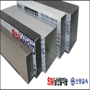 알루미늄 사각파이프 절단 칼라알루미늄 무료재단 알루미늄 각파이프, 백색, 80X80, 1개