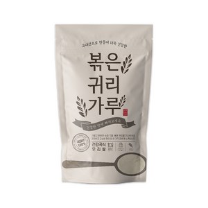 듬뿍곡간 볶은 귀리가루 ( 국내산 ) 직접기른 귀리 500g, 2개