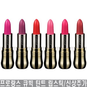 프로랑스 틴트 립스틱 8색상 택1, 002패션핑크, 1개