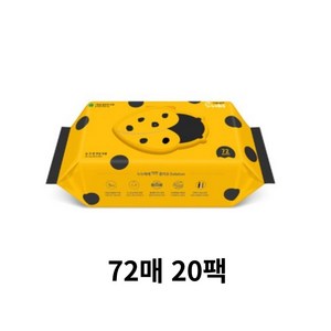 누누베베 벅스 골드 물티슈 캡형 75평량, 72매, 20개