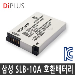 디아이플러스 KC인증 삼성 SLB-10A 호환배터리 WB2100 WB850F, 1개