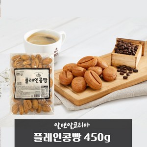 알앤알 플레인콩빵, 450g, 1개