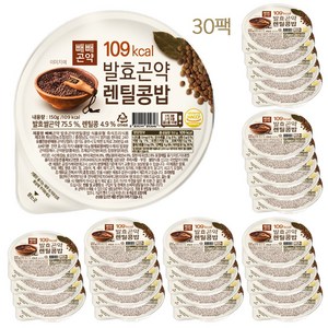 빼빼곤약 109kcal 발효곤약렌틸콩밥 30팩, 150g, 30개