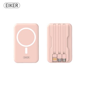 EIKER 맥세이프 마그네틱 유무선 겸용 미니 일체형보조배터리 10000mAh 4 color, 핑크