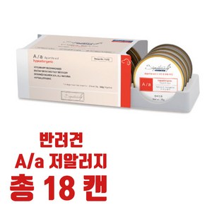 시그니처바이 강아지용 캔, 식욕회복, 540g, 1개