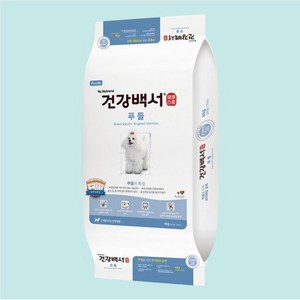 건강백서 푸들 10.2kg, 1개