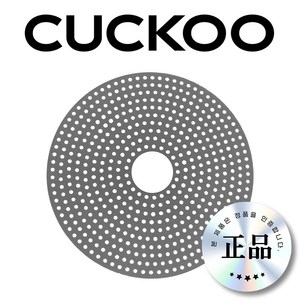 쿠쿠 CR-3521B 밥솥 실리콘 고무 패드 밥누름방지 CUCKOO 정품, 1개