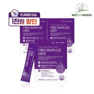 베스트오브그린 와이케어 여성 질 유래 유산균 LB931, 3박스, 60g