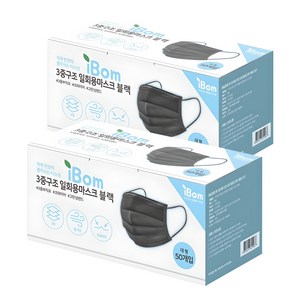 아이봄 3중구조 덴탈 일회용마스크 추천 상품