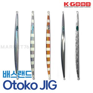 배스랜드 오토코 지그 방어 부시리 참치 메탈지그 롱지그 루어낚시 버티컬지그 Otoko JIG 180g 200g 230g 290g, 230g No.002, 1개