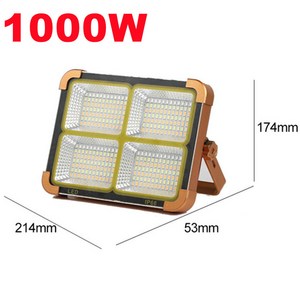 야외 전구 조명 전등 휴대용 태양열 충전 투광 비상 조명용 IP66 방수 LED 캠핑 보조배터리 8000mAh 1000W, 1개, 3) 1000W-8000mAh